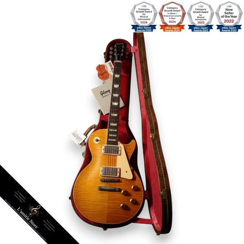 Gibson custom shop - gibson,