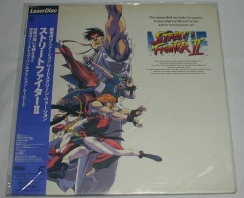 Street fighter the - street,