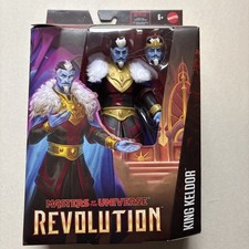 Masters of the Universe