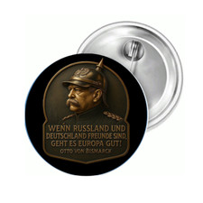 Button bismarck wenn - wenn, russland