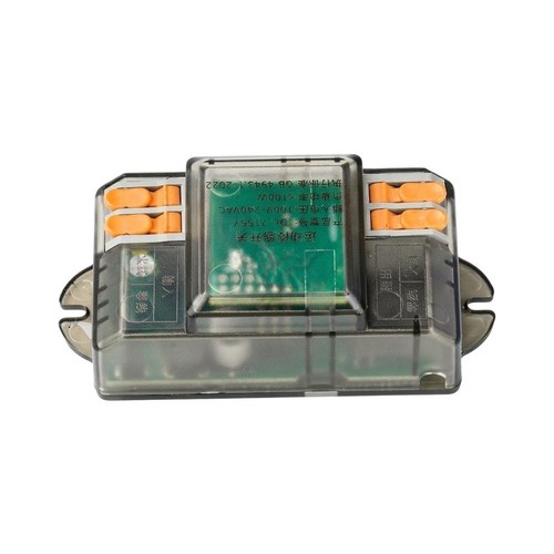 100w mikrowellen sensor - 100w,