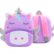 Kinderrucksack kindergarten - kinderrucksack,