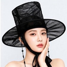 Koreanische traditionelle Hut