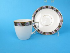 10925: Sammeltasse Schönwald