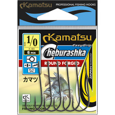 Kamatsu K-60 Angelhaken Cheburashka Raubfisch Haken mit Öhr Round Forged