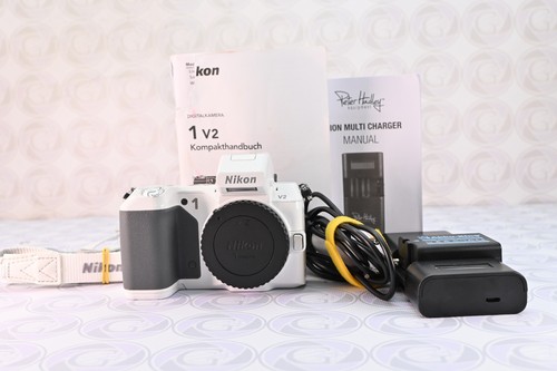 Nikon gehäuse weiß - gehäuse,