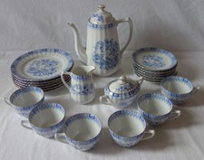 Seltmann Weiden Kaffee Service