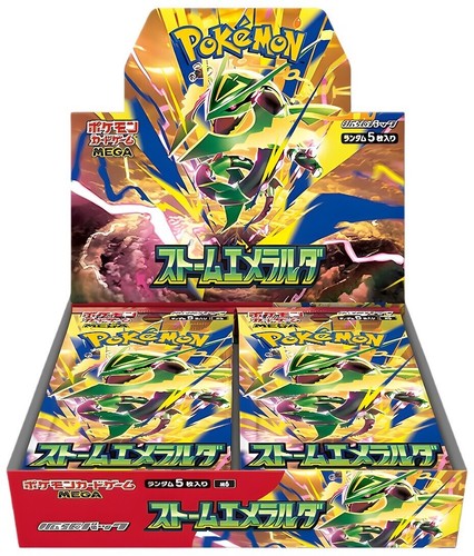 Pokémon storm emeralda - pokémon, m6