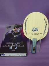 LOKI LIANG JINGKUN ALC tolles