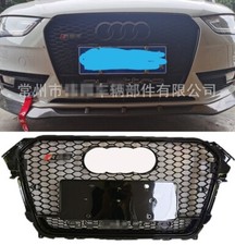RS4 Stil Kühlergrill