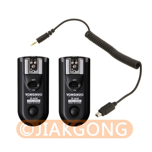 Yongnuo 603 wireless - n3,