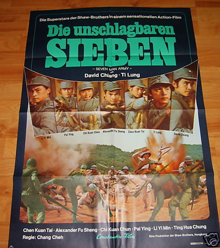 Shaw brothers unschlagbaren - shaw,