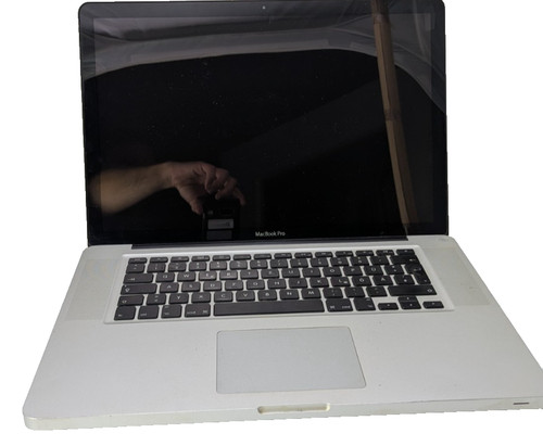 Macbook pro 2010 - macbook,