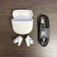 Bose QuietComfort Earbuds II