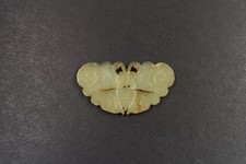 antike grüne Jade in Form