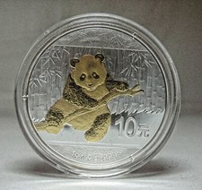 China 10 Yuan Panda Silbermünze 1 Oz 2014 gilded