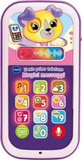 Vtech Merchandising: Mein