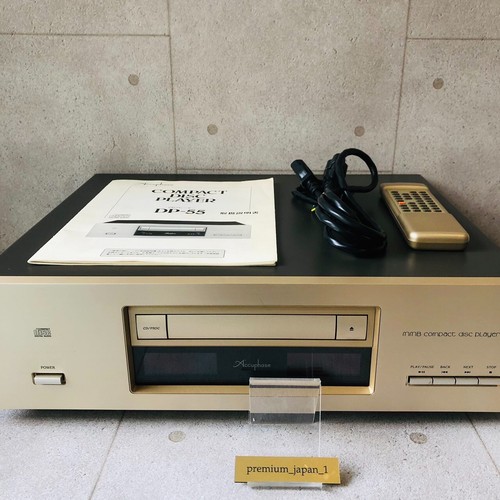 Accuphase cd transport - dp,
