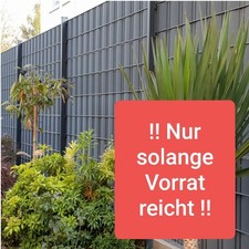 10x Hart-PVC Sichtschutz Streifen Doppelstabmatten Zaunblende Zaun Folie Rolle