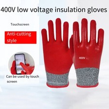 Elektro Schutzhandschuhe PSA