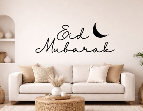 Eid mubarak vinyl aufkleber - eid,