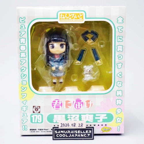 Nendoroid kuronuma sawako - kuronuma,