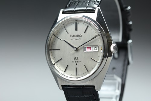 Vintage 1970 seiko - vintage,