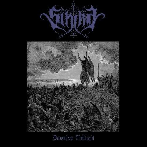 Arctos sinira split cd - -,
