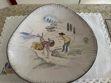 Esel/Große Keramik Schale aus