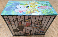 1 x Box 472 - 484   OVP