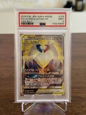 Latios & Latias GX 105/095 SR