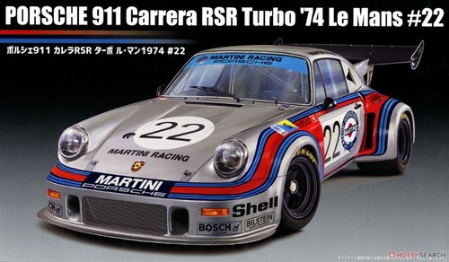 Fujimi porsche 911 carrera - porsche,