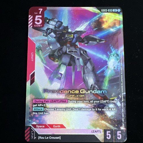 Providence gundam gd03 033 - providence,
