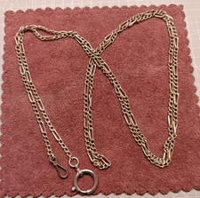 Alte taschenuhrkette metal - alte,