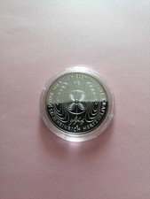 10 Euro BRD 2013 Heinrich Hertz 125  Strahlen Elektrischer Kraft - unzirkuliert