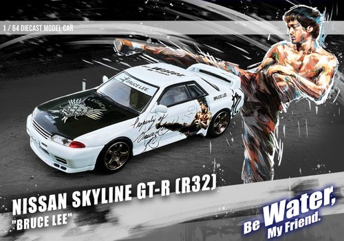 Nissan skyline - nissan, gt-r