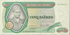 Zaire Banknote 5 Zaires zirkuliert-Top Zustand P21 1977