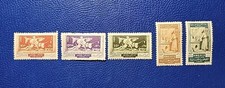 Lebanon 1948 Sc# 220 - 224 MNH