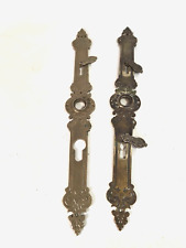 Beschlag Antik Tür Tor um 1890 Messing vernickelt 38,5 cm Doppelschloss