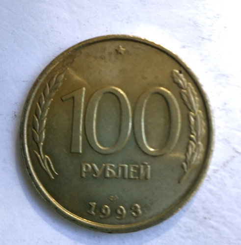 Russland 100 rubel - russland, sehr