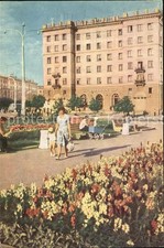 Nischni Tagil Kinotheater Rodina 