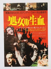 Blut für Dracula 1974 Andy Warhol Udo Kier Film Flyer B5 Poster Japan
