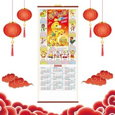 Chinesischer Neujahrskalender