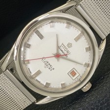 VINTAGE TITONI AIRMASTER