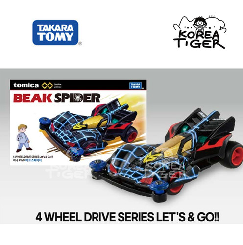 Tomica premium unlimited - tomica,