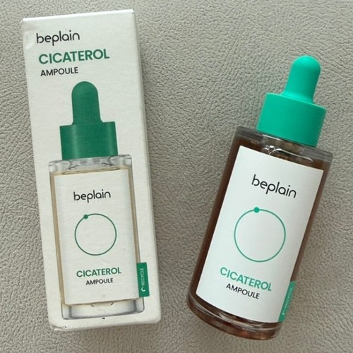 Beplain cicaterol ampulle - beplain, 50