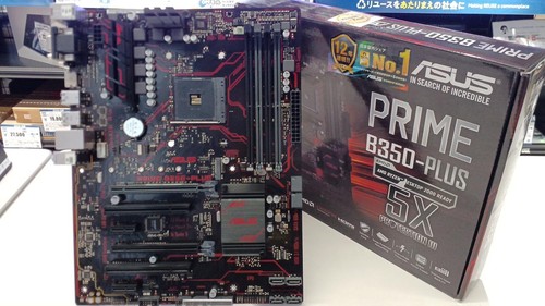 Asus prime b350 - b350, atx