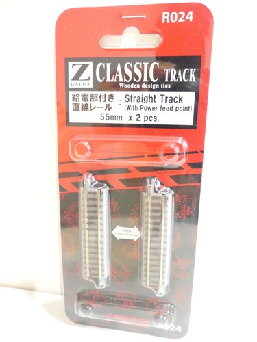 Rokuhan r024 spur - rokuhan, gleis