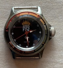 seltene Uhr, Vostok 2409 A, mechanisch, 90-er Jahre, nie getragen 