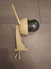 ABUS Außenkamera mit Schwenk und Neigefunktion PPIC32520 "Lesen"